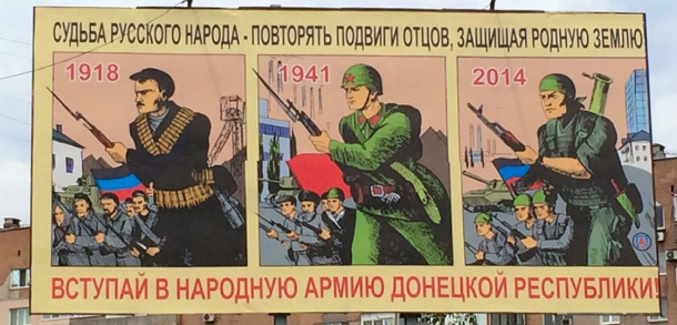 Donbass e Repubblica Sociale, quell’ipocrisia delle etichette “sinistrate”