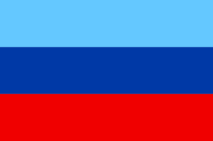 Bandiera_Lugansk