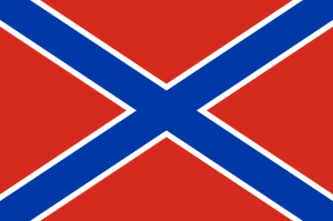 Bandiera_Nuova_Russia_guerra