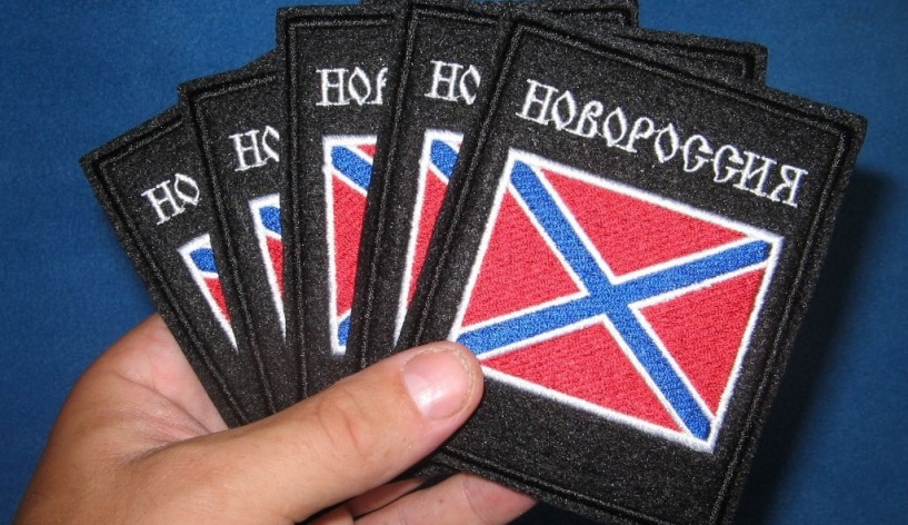 La Nuova Russia, stato ribelle autoproclamato