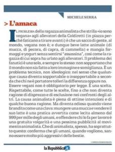 l'amaca