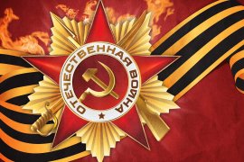 LA VITTORIA SOVIETICA 70 ANNI DOPO: TRA PATRIOTTISMO, PROPAGANDA E IMPERIALISMO